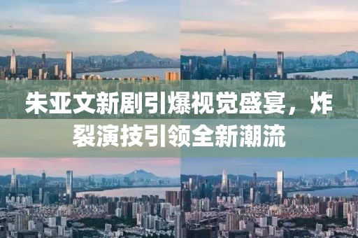 浅笑轻吟梦一曲 第14页