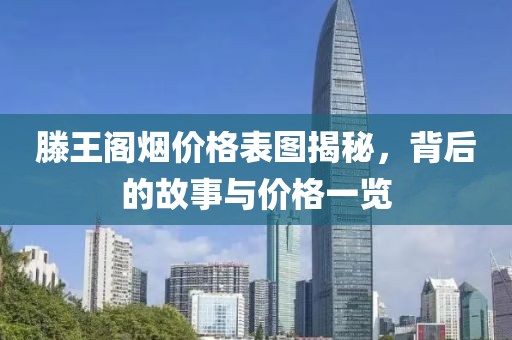 2025年1月 第3页