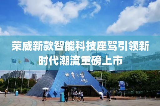 你胖到我了 第12页