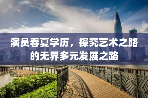 叽哩咕噜 第13页