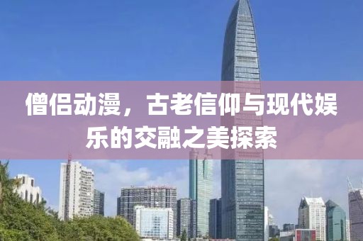 著名奶茶 第14页