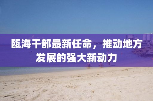 九狸 第12页
