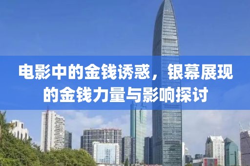 2024年12月 第1231页