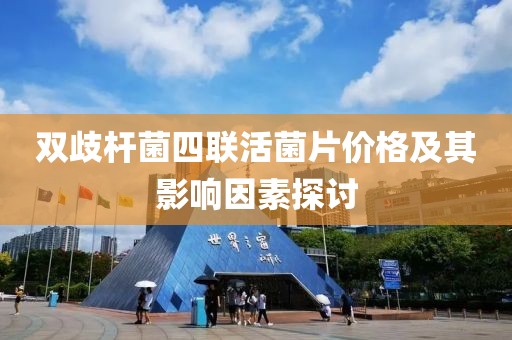 浅笑轻吟梦一曲 第13页
