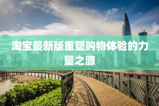 命中她心 第12页