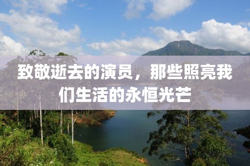 顾卿 第10页
