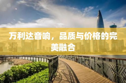 挽云颜 第13页