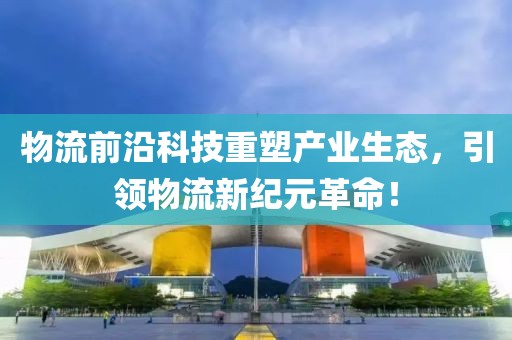 咕噜噜 第13页