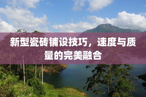 梓懿 第11页