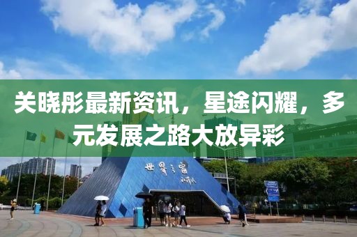你的幸福 第13页