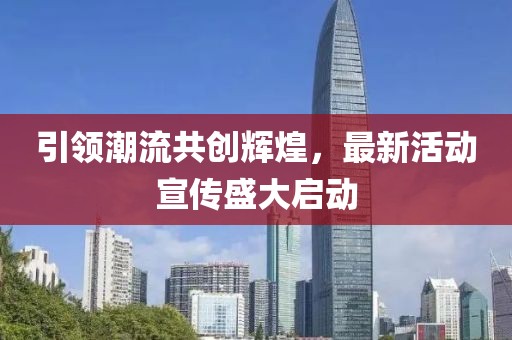 晚睡阿姨 第11页