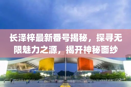 浅笑轻吟梦一曲 第12页