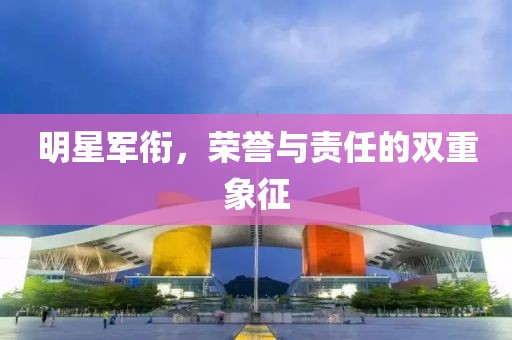 叽哩咕噜 第12页
