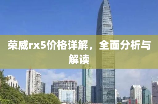 眸中尽是你 第11页