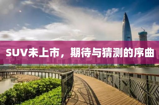 回眸最初 第11页
