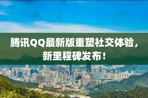雾眠气泡水 第29页
