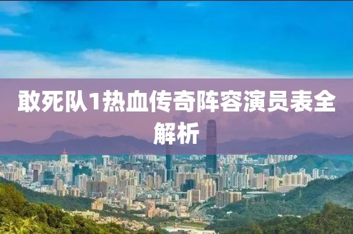 半盏萤火 第12页