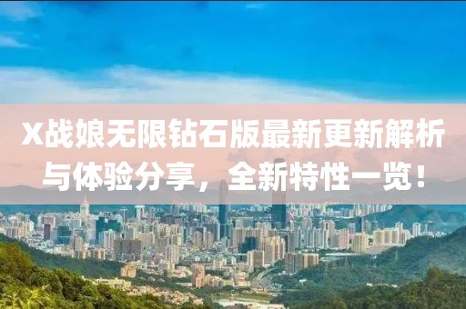 2025年2月 第287页