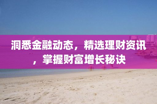 第3113页