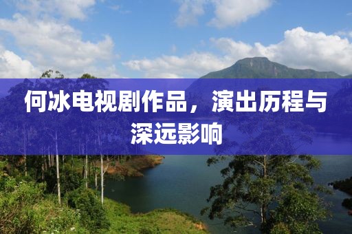 九狸 第10页