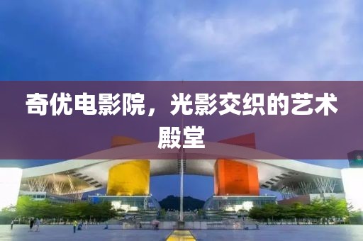 蝶舞浅夏 第11页