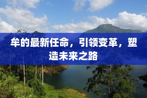 一直 第21页