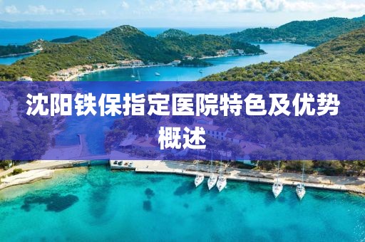 梓懿 第10页