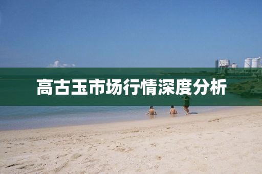 2025年2月 第202页