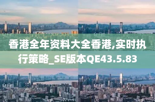 和尚洗头 第27页
