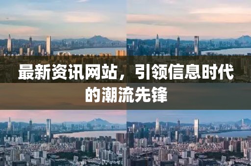 2024年12月 第1212页