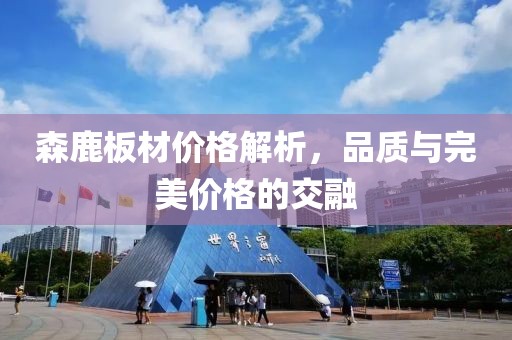 2025年2月 第124页