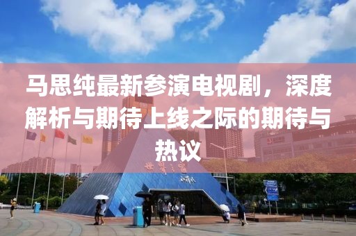 2025年2月 第105页