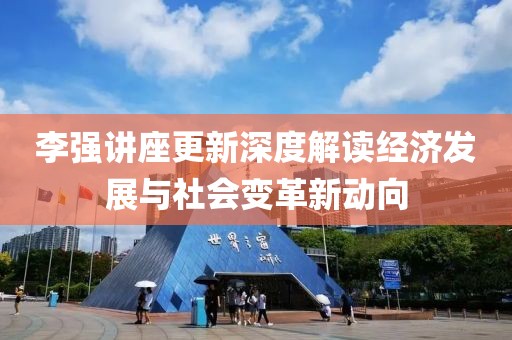 梓懿 第9页