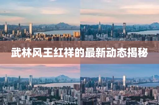 萌喵喵 第8页