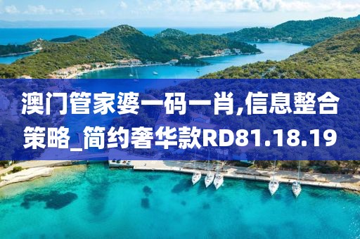 公司简介 第736页