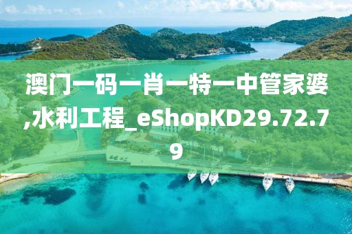 顾挽 第25页