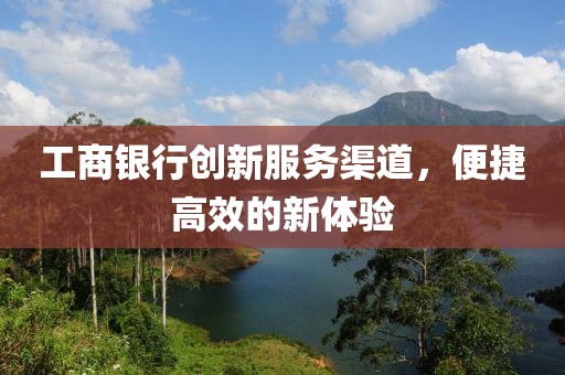 你胖到我了 第9页