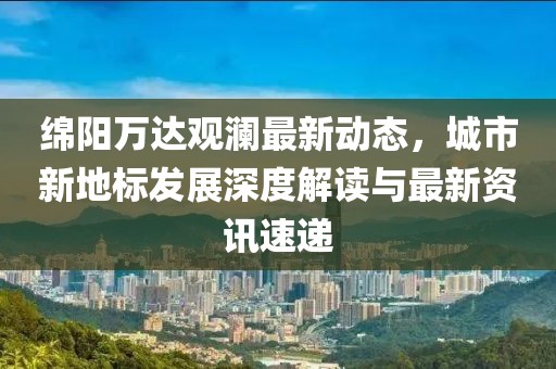 半盏萤火 第9页