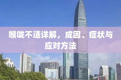 林止 第9页