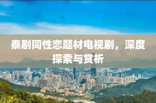 2025年2月 第2页