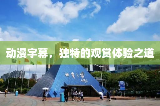 2025年3月 第515页