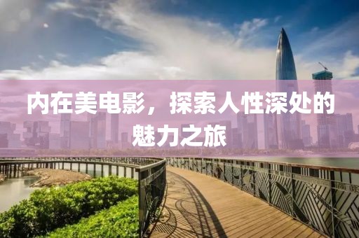 2025年3月 第507页