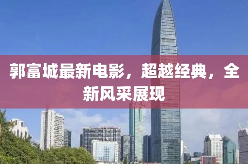 著名奶茶 第9页