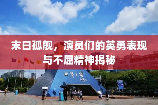 2025年3月 第481页