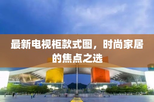灵魂洁癖 第9页