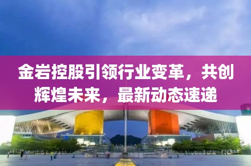 2025年3月 第471页