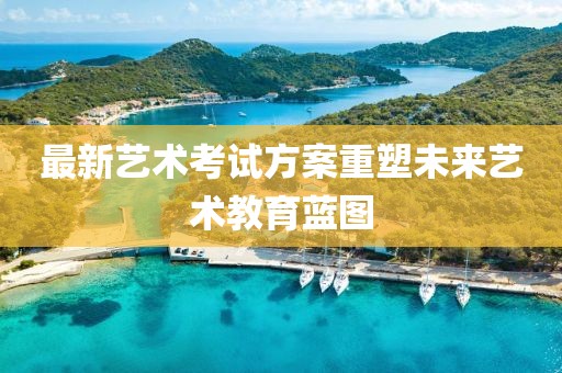 第3111页
