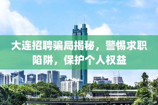 咕噜噜 第9页