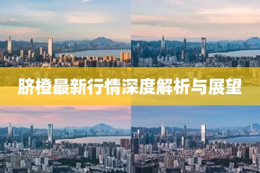 一直爱着你 第7页