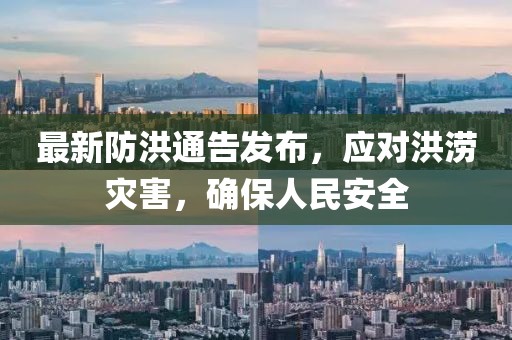 云烟 第8页